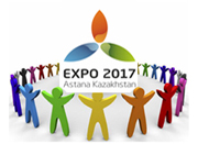 Навстречу EXPO-2017