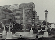 История EXPO