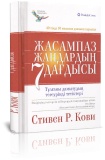 20181207kz
