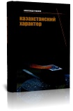 20170202r