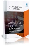 20170302r