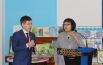 rossia kas 1 4