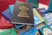 Tilder kuni 5