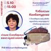 2c8fedb2 fd09 4070 90e8 b6e34621db7c