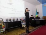 Пою мое Отечество 