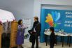 meeting with France Embassy