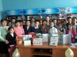 terekty 0505 4