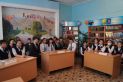 terekty 0912 1