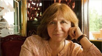 Светланы Александровны Алексиевич
